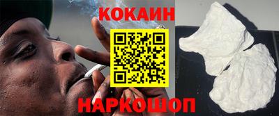 таблы Азнакаево