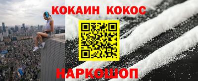 таблы Азнакаево