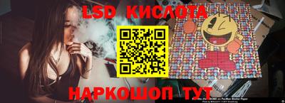 таблы Азнакаево