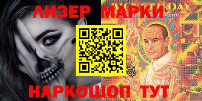 таблы Азнакаево