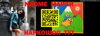 ГАЛЛЮЦИНОГЕННЫЕ ГРИБЫ Абакан