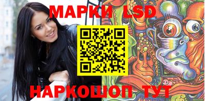 таблы Азнакаево