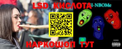 таблы Азнакаево