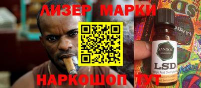 таблы Азнакаево