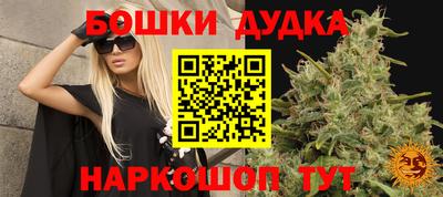 таблы Азнакаево