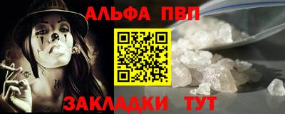 ГАЛЛЮЦИНОГЕННЫЕ ГРИБЫ Абакан