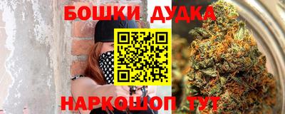 ГАЛЛЮЦИНОГЕННЫЕ ГРИБЫ Абакан
