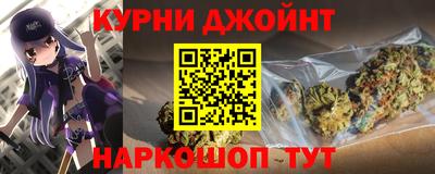 таблы Азнакаево