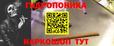 mdma Абинск