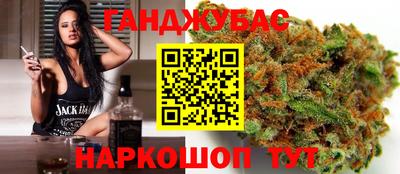 ГАЛЛЮЦИНОГЕННЫЕ ГРИБЫ Абакан