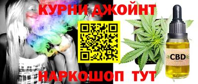 таблы Азнакаево