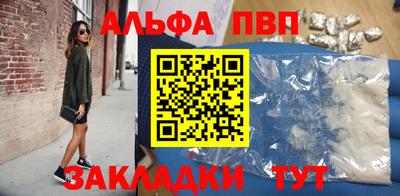 ГАЛЛЮЦИНОГЕННЫЕ ГРИБЫ Абакан