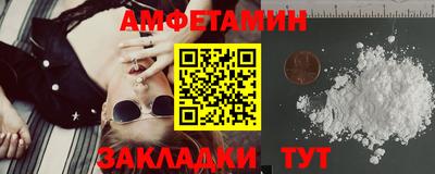 ГАЛЛЮЦИНОГЕННЫЕ ГРИБЫ Абакан