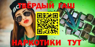 таблы Азнакаево