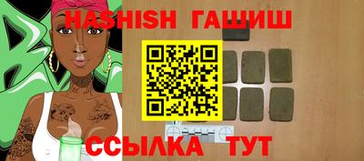 ГАЛЛЮЦИНОГЕННЫЕ ГРИБЫ Абакан