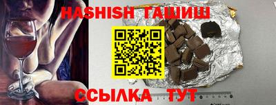 таблы Азнакаево