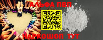 ГАЛЛЮЦИНОГЕННЫЕ ГРИБЫ Абакан