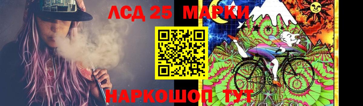 МЕТАДОН Асбест